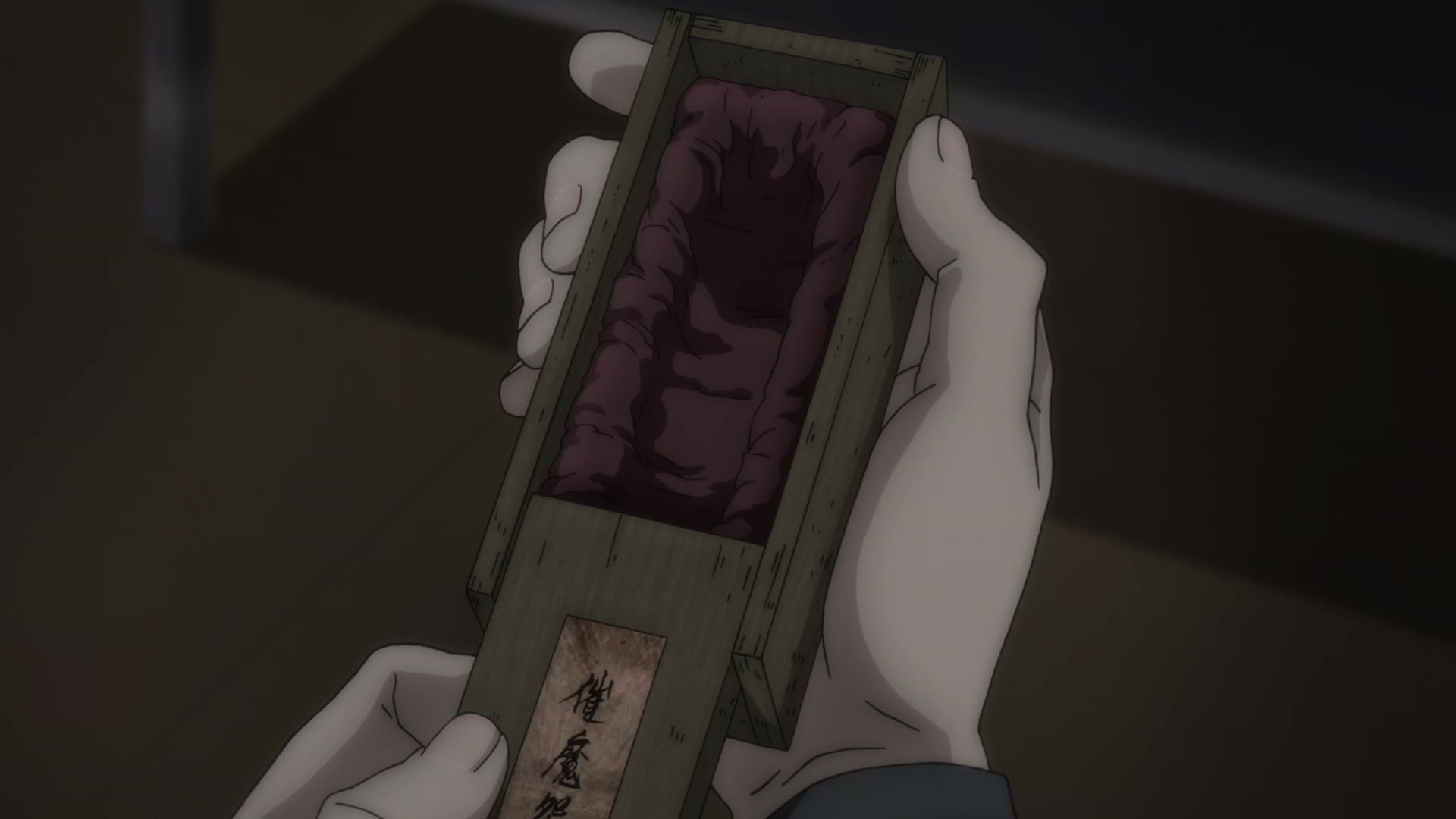 [Tsukyio Editing Resources] Jujutsu Kaisen Season 1 (Episode 1) Raw Clips (178) (tsukyio.com).mp4